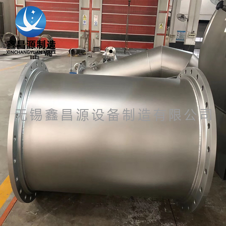 河南C276船用管道