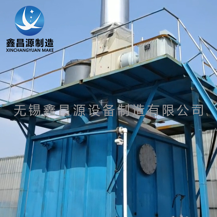 青島造紙行業(yè)中濕電除塵器的使用