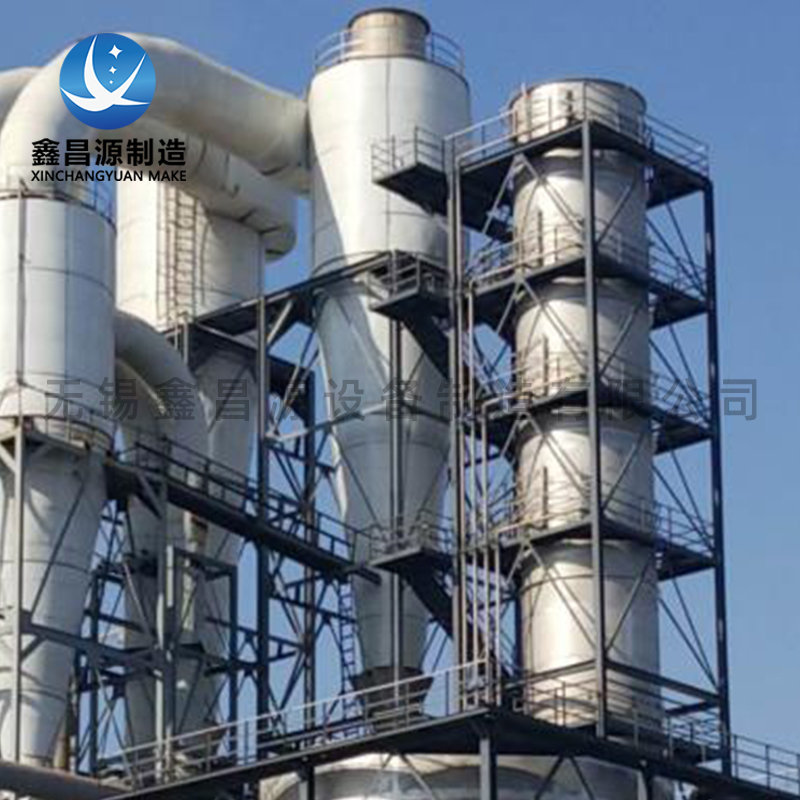 青島江蘇濕電除塵設(shè)備廠(chǎng)家-鑫昌源制造