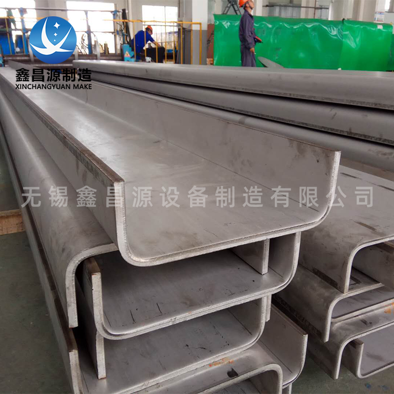 1590994899519499.jpg 厚板折彎2.jpg