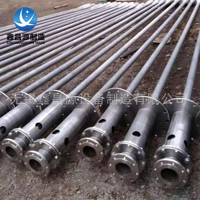 1592981736526811.jpg 噴射管.jpg