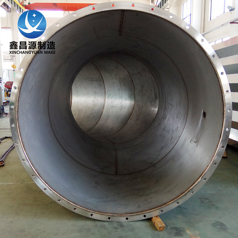 沭陽904L船舶煙囪管道