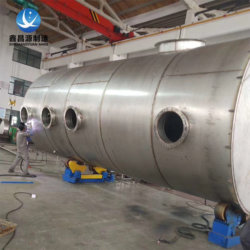 江蘇木材廠噴淋塔