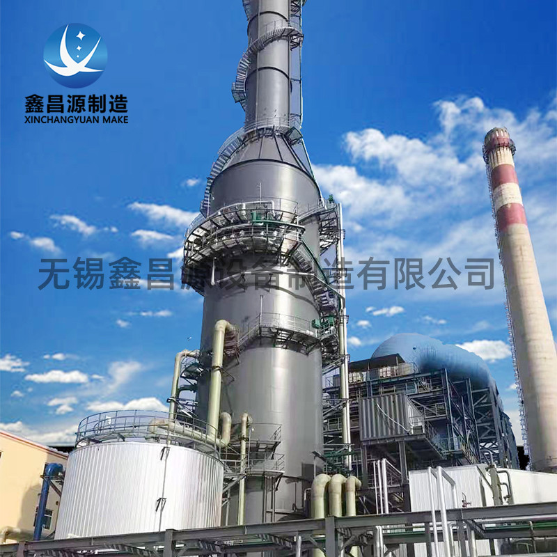 青島濕式電除塵器使用時(shí)需注意哪些？