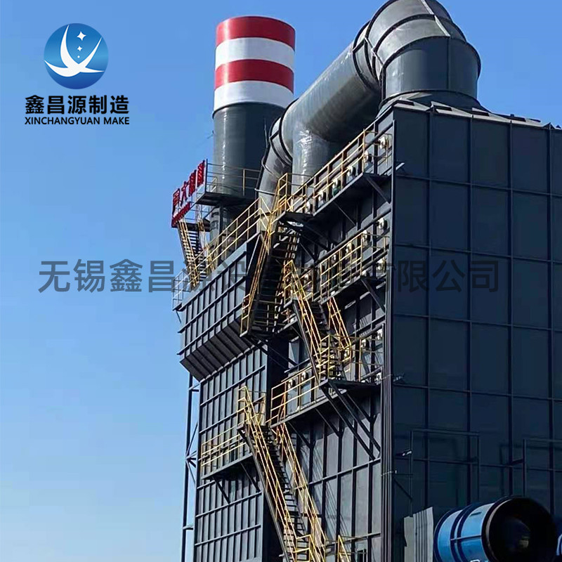 1617263043637997.jpg 電除塵器-5.jpg