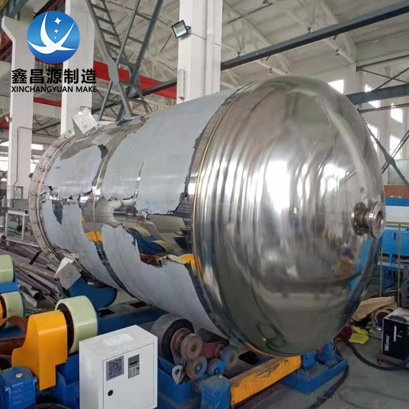 青島不銹鋼反應(yīng)釜的應(yīng)用領(lǐng)域和特點(diǎn)