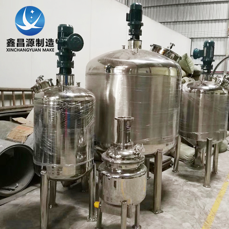 青島不銹鋼反應(yīng)釜常用的密封形式