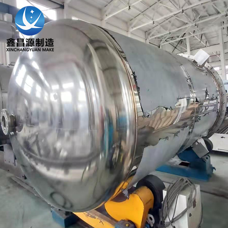 青島不銹鋼攪拌罐使用前注意事項(xiàng)