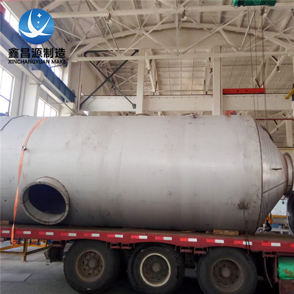 1701847132438282.jpg 不銹鋼噴淋塔111.jpg