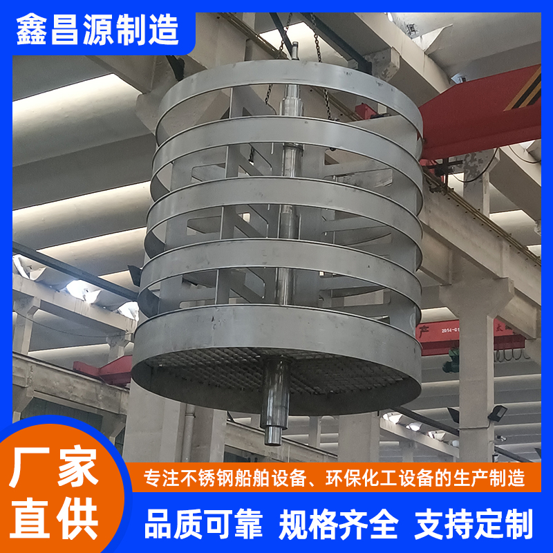 船舶解析塔 (9).jpg